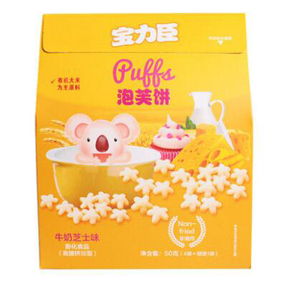 寶力臣盒裝泡芙餅牛奶芝士味50g.jpg 寶力臣盒裝泡芙餅牛奶芝士味50g.jpg