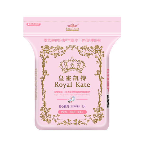 皇室凱特舒心日用衛(wèi)生巾.jpg 皇室凱特舒心日用衛(wèi)生巾.jpg