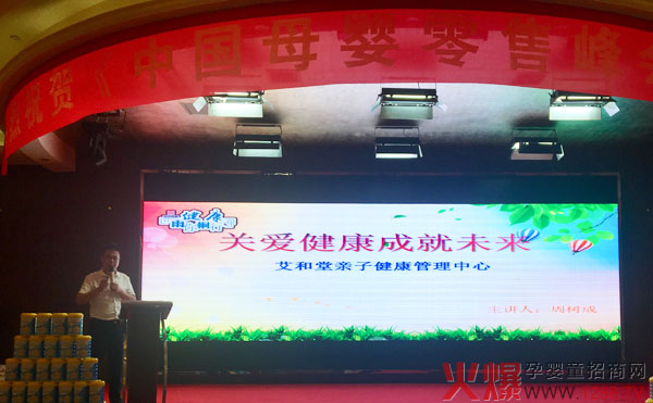 ������ĸ�����۷������վ�W������������(f��)�������x�½������˚����ӆ؛����