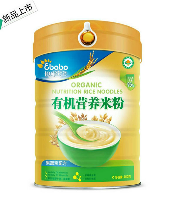 長城寶寶有機(jī)營養(yǎng)米粉(果蔬寶配方).jpg 長城寶寶有機(jī)營養(yǎng)米粉(果蔬寶配方).jpg