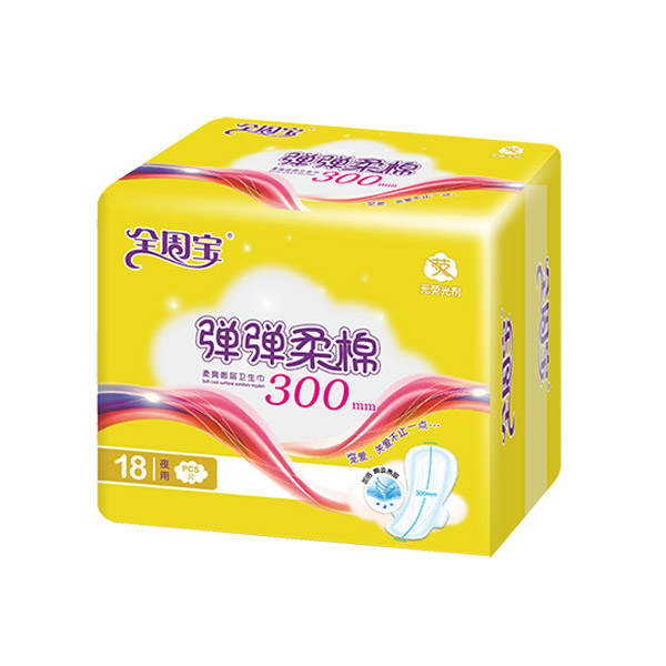 全周寶彈彈柔棉衛(wèi)生巾夜用網(wǎng)18片300mm.jpg 全周寶彈彈柔棉衛(wèi)生巾夜用網(wǎng)18片300mm.jpg