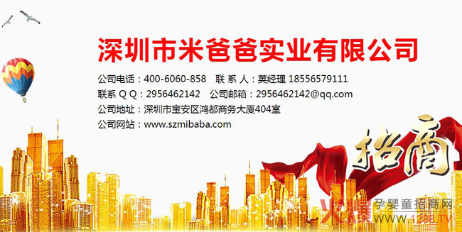 �෽��(y��u)���R������K�˟��N��Ʒ��˲���I�B(y��ng)Ʒ׌��ٍ�X�o�n