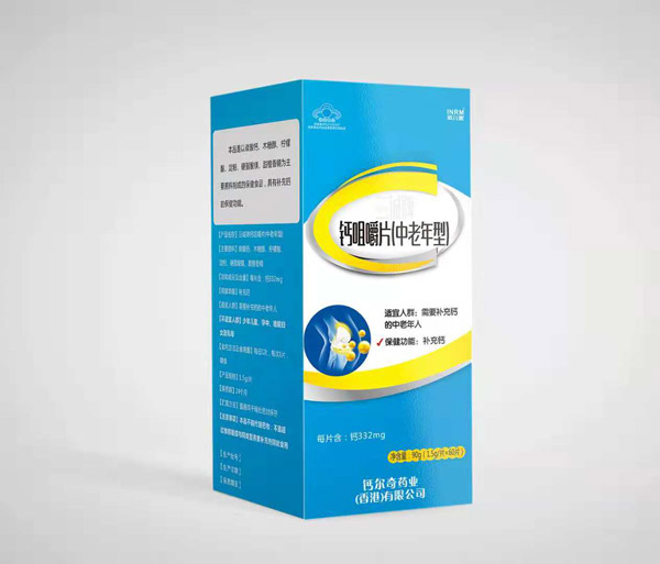 鈣爾奇鈣咀嚼片-中老年型.jpg 鈣爾奇鈣咀嚼片-中老年型.jpg