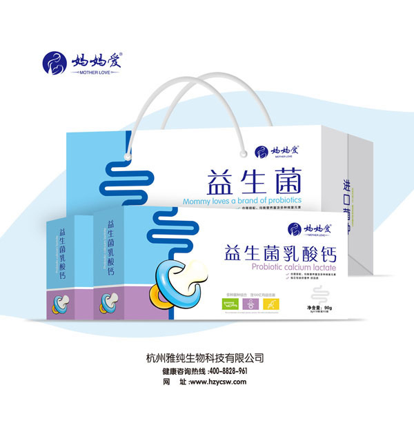 ������(��i)�����������} �Y���b.jpg