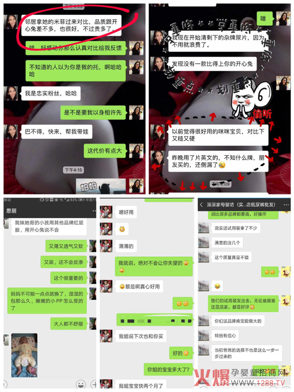 ����һ�fԪ���д����_������Ʒ�������S��ʮ�´�����?f��)?/></a></div>
                    <p class="news-title"><a href="/News/139705.html" target="_blank">����һ�fԪ���д����_������Ʒ�������S��ʮ�´�����?f��)?/a></p>
                    <p class="news-desc">����yʮ����ѝ�N����������ؽ�(j��ng)�N�̴������Լ�ĸ���T���ϰ嶼��ץ�o�r�g��؛���Դ��ڽ�(j��ng)�N�������Z�Ј��șC����ô���x��һ��Ʒ�|(zh��)�б������������Ⱥ����и�ë���ļ���ѝ���ஔ(d��ng)��Ҫ���������߀�ڱ���ļ���ѝƷ���Ъqԥ��������ԇԇ���_����Ʒ����</p>
                    <p class="news-bottom clearfix">
                    	<span id="7dnbrhxt3"    class="pull-left">�a(ch��n)Ʒ�YӍ</span><span id="7dnbrhxt3"    class="pull-right">10-10</span>
                    </p>
                </li>
            
            	<li id="7dnbrhxt3"    class="clearfix">
					<div   id="7dnbrhxt3"   class=