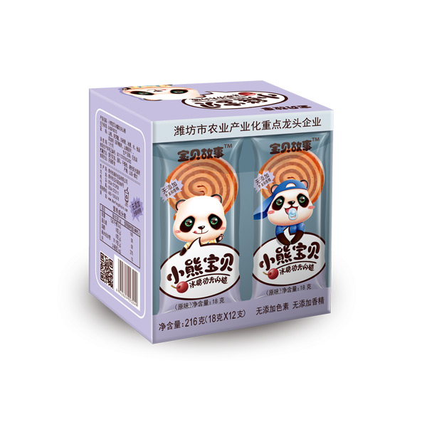 寶貝故事小熊寶貝冰糖功夫山楂-原味盒裝.jpg 寶貝故事小熊寶貝冰糖功夫山楂-原味盒裝.jpg