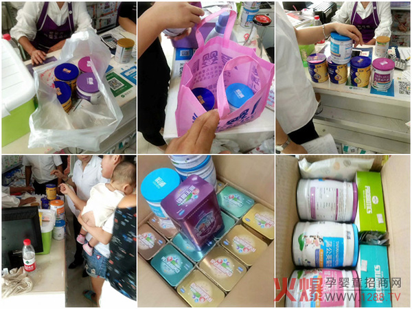 ˲��ˎʳͬԴ΢������һ��40 ��ĸ���؛�ܶ��u��������Ʒ�|�����u�糱��