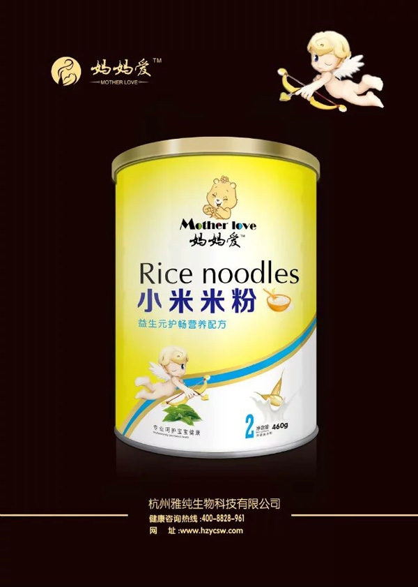   ������С���׷�-����Ԫ�o���I�B(y��ng)�䷽