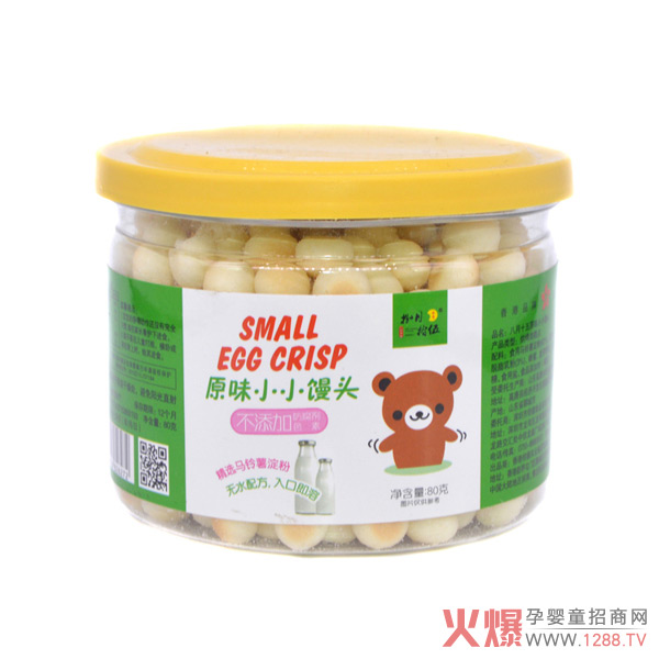 ����ʰ��С�z�^ ��N��ζ�I�B(y��ng)����