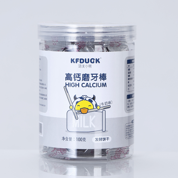 ����С�����}ĥ���� ţ��ζ.jpg