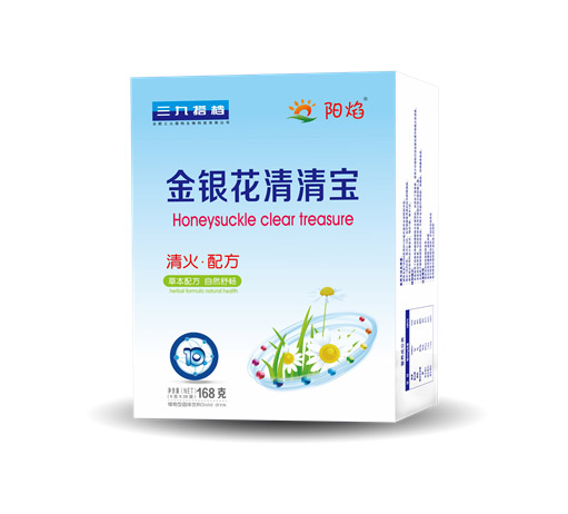 陽焰金銀花清清寶.jpg 陽焰金銀花清清寶.jpg