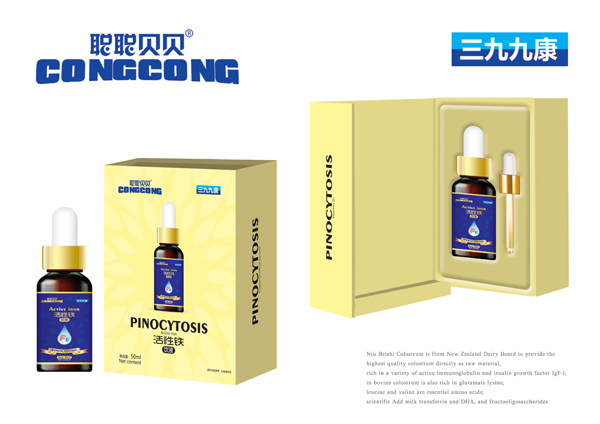 聰聰貝貝活性鐵飲液