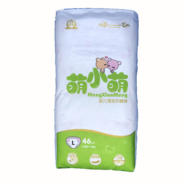 萌小萌嬰兒薄柔紙尿褲.jpg 萌小萌嬰兒薄柔紙尿褲.jpg