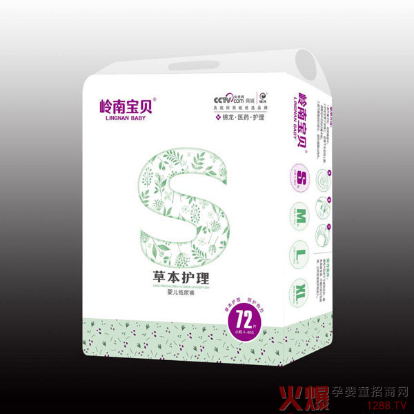 �X�ό�ؐ����ѝ ˲���iˮ���ܷ���(c��)©