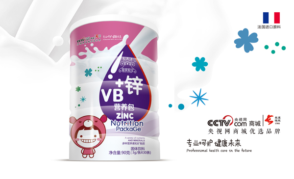 �ʼ���VB+�\�I�B(y��ng)�� �A���b.jpg