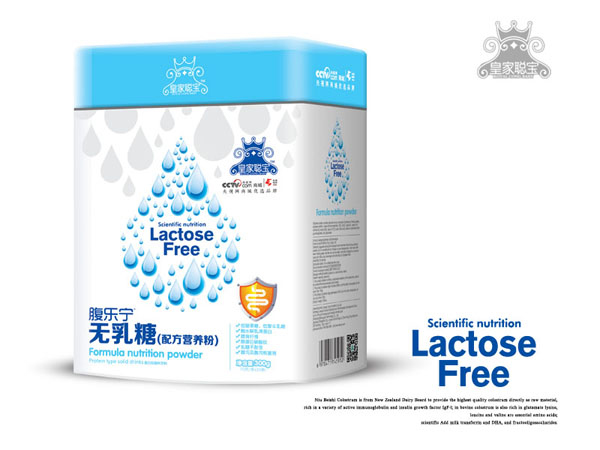 �ʼ�������(l��)���o(w��)�����䷽�I(y��ng)�B(y��ng)�� �� (t��ng).jpg