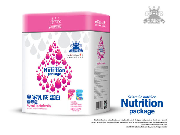 皇家聰寶皇家乳鐵蛋白鋅營(yíng)養(yǎng)包 方聽(tīng).jpg 皇家聰寶皇家乳鐵蛋白鋅營(yíng)養(yǎng)包 方聽(tīng).jpg