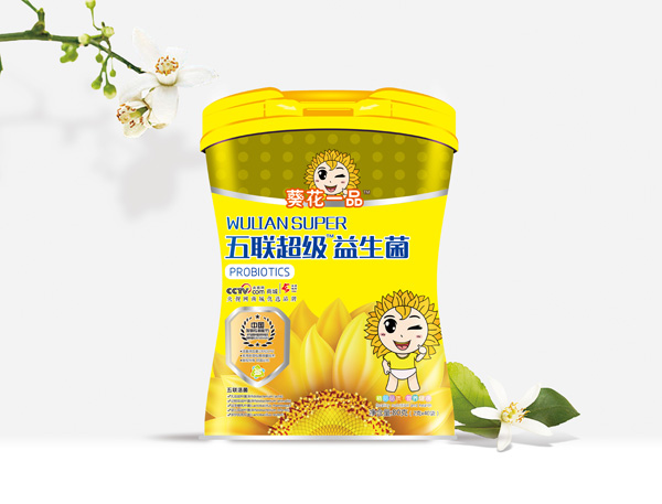 葵花一品五聯(lián)超級益生菌.jpg 葵花一品五聯(lián)超級益生菌.jpg