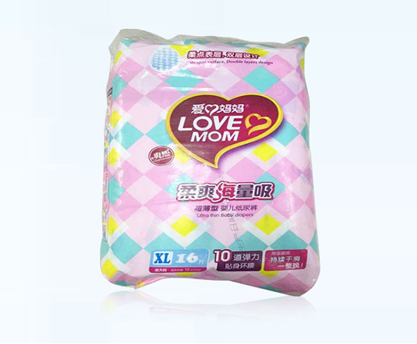 愛(ài)心媽媽超薄型嬰兒紙尿褲.jpg 愛(ài)心媽媽超薄型嬰兒紙尿褲.jpg