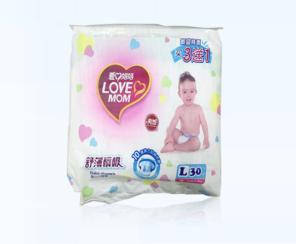 愛(ài)心媽媽舒薄瞬吸嬰兒紙尿褲.jpg 愛(ài)心媽媽舒薄瞬吸嬰兒紙尿褲.jpg