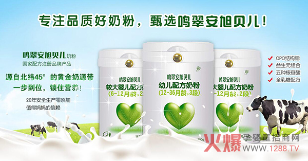 �Q�䰲��ؐ�����׃��̷������(d��ng)�Ɠ�ُ(g��u)�ᳱ��һ��15����ĸ����(k��)��漱��