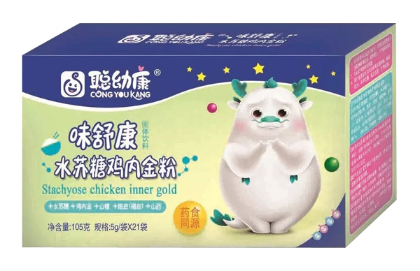  �׿�ζ�濵ˮ�K���u�Ƚ��