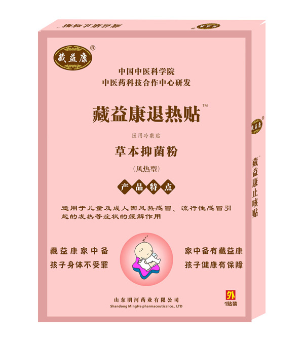 ���濵�˟��N���L(f��ng)���ͣ�.jpg
