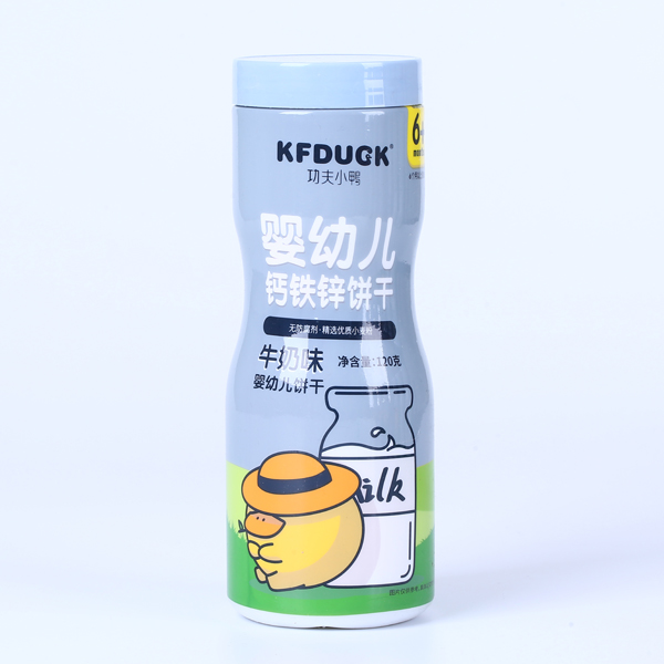 ����С�����׃��}�F�\� ţ��ζ.jpg