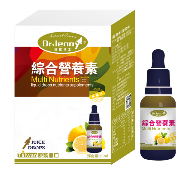 珍妮博士綜合營養(yǎng)素.jpg