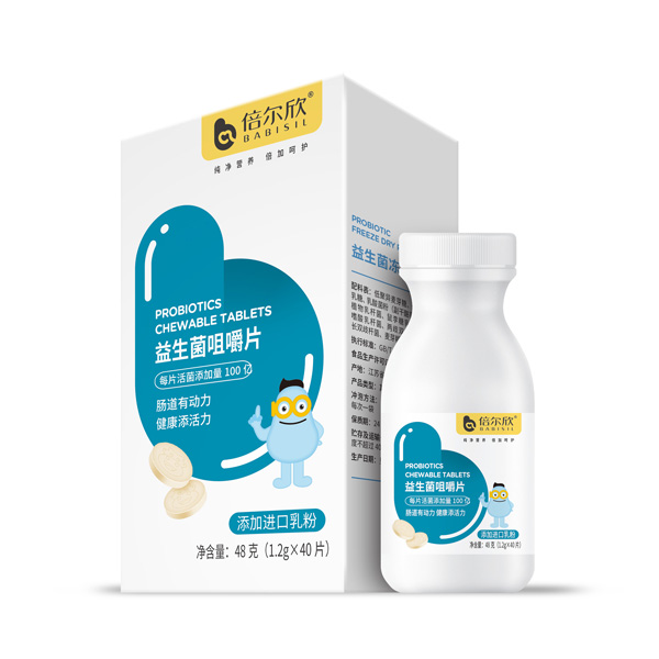 倍爾欣益生菌咀嚼片