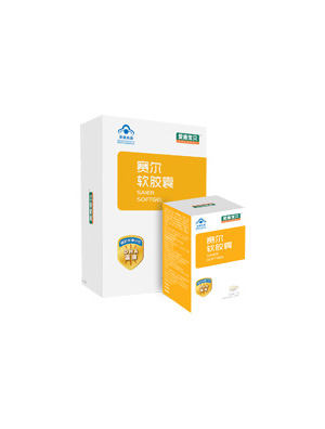 愛施寶貝藻油DHA軟膠囊.jpg 愛施寶貝藻油DHA軟膠囊.jpg