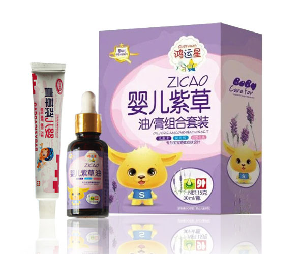 鴻運星嬰兒紫草油