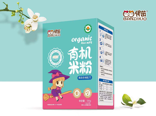  �����ЙC(j��)�׷�-���߶�S�䷽���b