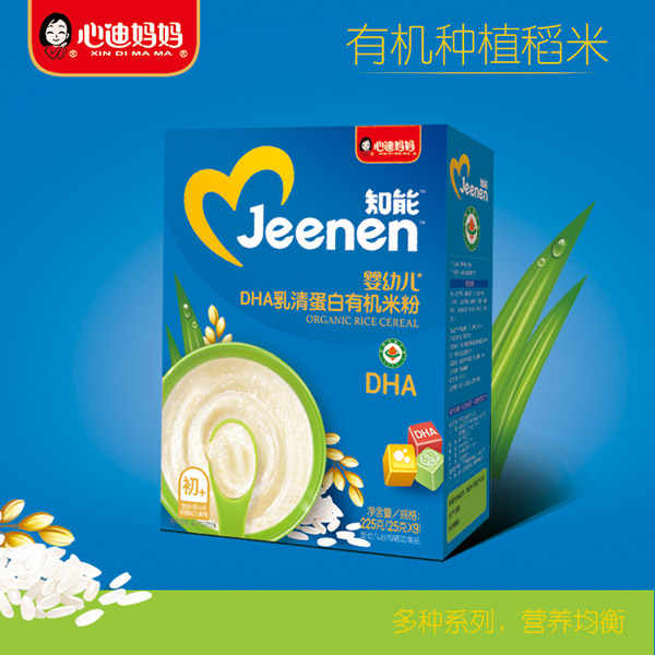 �ĵϋ���֪�܋��׃�DHA���嵰���ЙC�׷ۺ��b