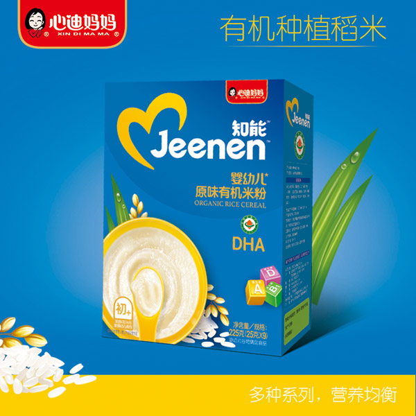  �ĵϋ���֪�܋��׃�ԭζ�ЙC�׷ۺ��b