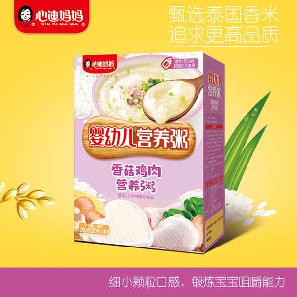  �ĵϋ������׃��I(y��ng)�B(y��ng)��-�㹽�u��