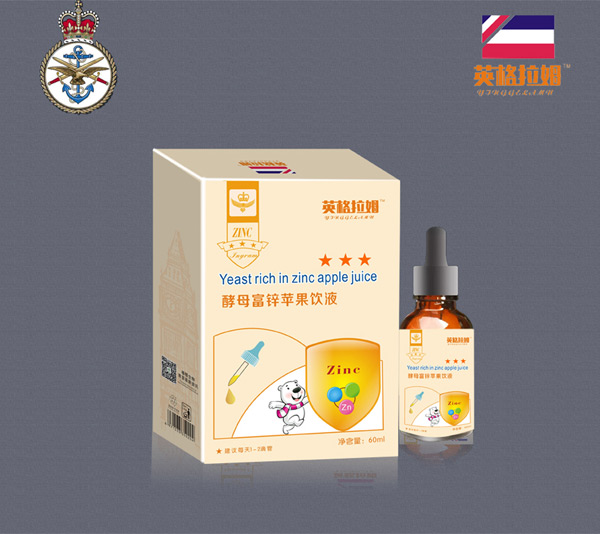 英格拉姆酵母富鋅蘋(píng)果飲液.jpg 英格拉姆酵母富鋅蘋(píng)果飲液.jpg