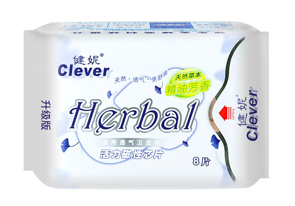 健妮活力磁性夜用棉面8片.jpg 健妮活力磁性夜用棉面8片.jpg