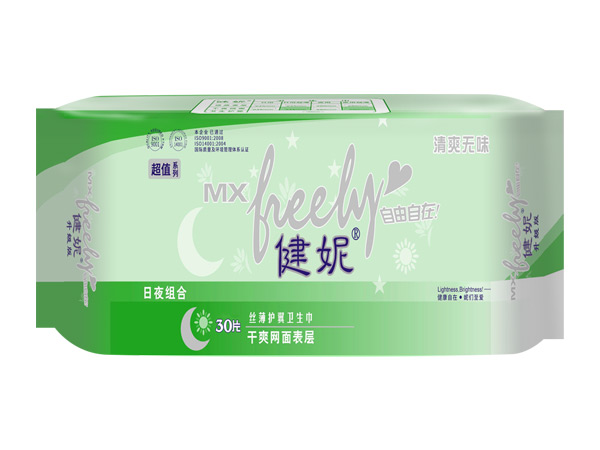 健妮超值日夜組合絲薄護翼衛(wèi)生巾網(wǎng)面30片.jpg 健妮超值日夜組合絲薄護翼衛(wèi)生巾網(wǎng)面30片.jpg