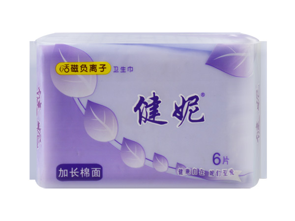 健妮活磁負(fù)離子加長衛(wèi)生巾棉面6片.jpg 健妮活磁負(fù)離子加長衛(wèi)生巾棉面6片.jpg