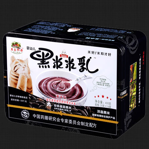 五谷物語(yǔ)益生菌多維鈣鐵鋅黑米米乳.jpg 五谷物語(yǔ)益生菌多維鈣鐵鋅黑米米乳.jpg