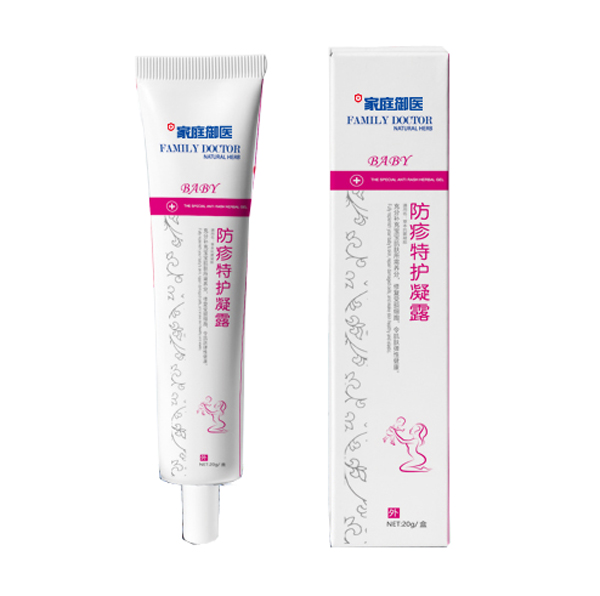 ��ͥ���t(y��)�������o(h��)��¶