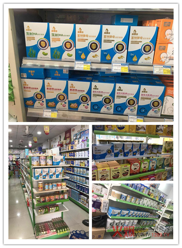 �����àI(y��ng)�B(y��ng)������ϲ��ͯ�I(y��ng)�B(y��ng)Ʒ���м����u��ĸ���?du��)����؛����Ʒ�ڱ�ը�ѣ��K���N��һ·��