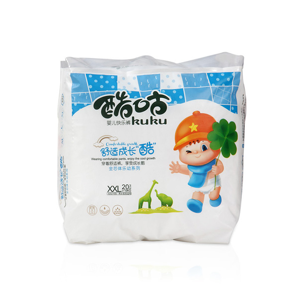 酷咕全芯體樂動(dòng)拉拉褲XXL20