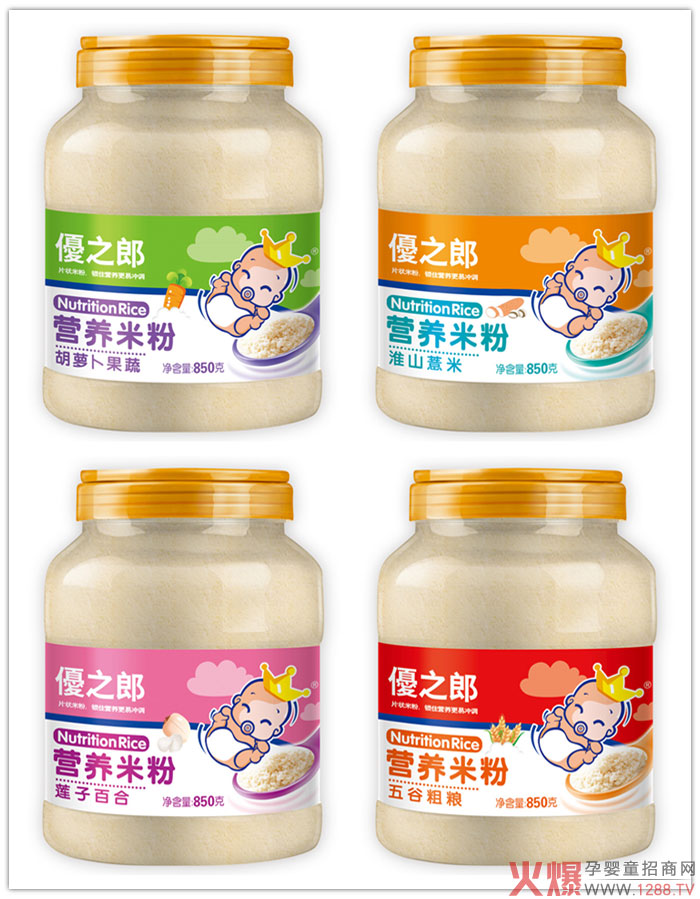 ��(y��u)֮�ɠI(y��ng)�B(y��ng)�׷���Ʒ������������ʳ���ڱ�ը������(j��ng)�N�̸�(j��ng)������(qu��n)��