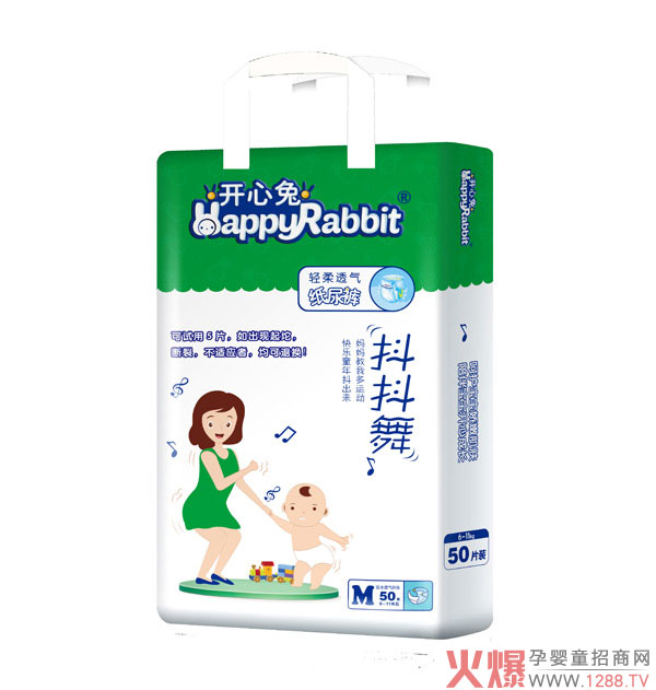 �_���ü���ѝ���ڱ�ը�����H�w��©���p��͸�⣡���й��S���нӴ��ӹ��I(y��)��(w��)��