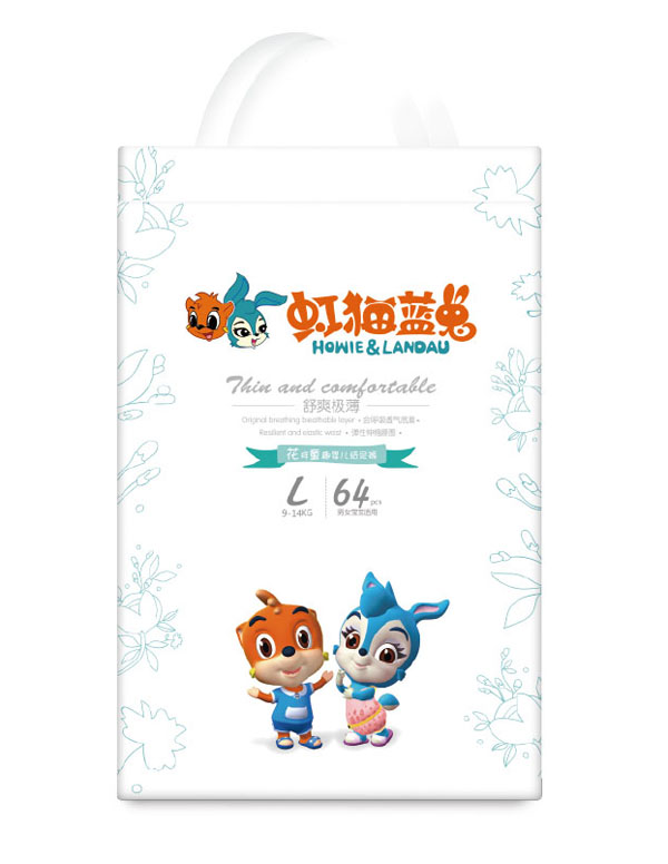 虹貓藍兔花樣童趣嬰兒紙尿褲L64.jpg 虹貓藍兔花樣童趣嬰兒紙尿褲L64.jpg