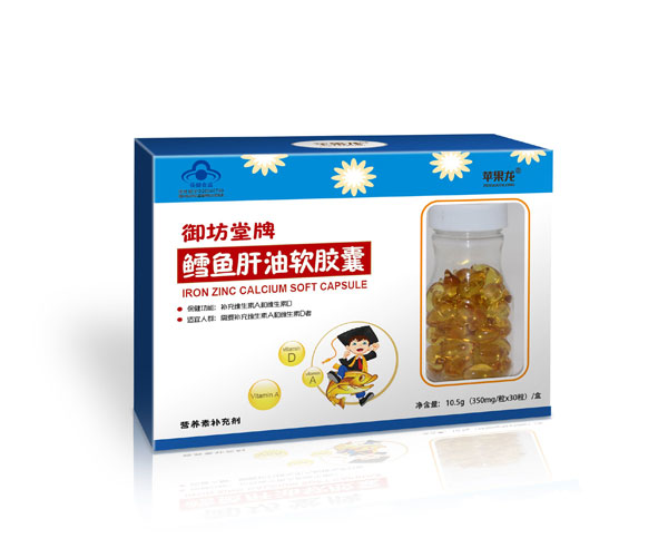 蘋(píng)果龍御坊堂牌鱈魚(yú)肝油軟膠囊.jpg 蘋(píng)果龍御坊堂牌鱈魚(yú)肝油軟膠囊.jpg