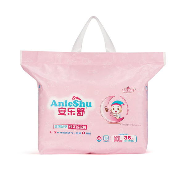 安樂舒鉑金裝快樂拉拉褲XL36.jpg 安樂舒鉑金裝快樂拉拉褲XL36.jpg