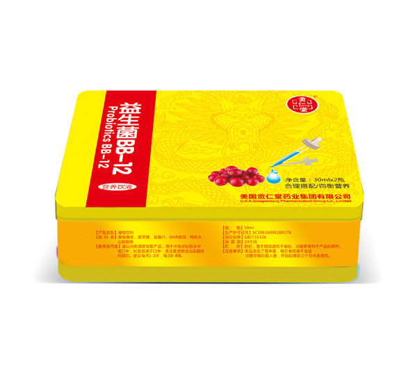貢仁堂益生菌BB-12營(yíng)養(yǎng)飲液1.jpg 貢仁堂益生菌BB-12營(yíng)養(yǎng)飲液1.jpg